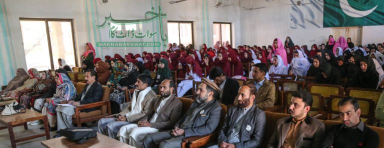 خواتین کی شرکت کے بغیر ملکی ترقی کا خواب ادھورا ہے، ڈی سی سوات
