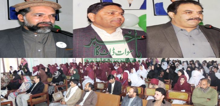 ملک کے مستقبل میں خواتین اہم کردار ادا کرسکتی ہیں، ڈی سی سوات