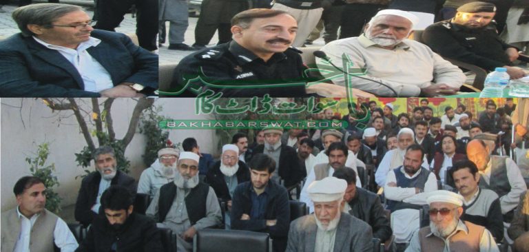 آبادی کے تناسب سے پلازوں میں کارپارکنگ ضروری ہے، ڈی پی او سوات