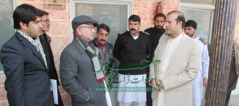 کمشنر ملاکنڈ ڈویژن کا پبلک ٹرانسپورٹ اڈوں کی ناقص صفائی پر برہمی کا اظہار
