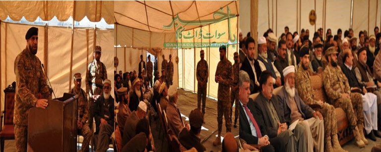 جی او سی ملاکنڈ ڈویژن کی ہدایت پر سرکٹ ہاؤس مینگورہ میں گرینڈ جرگہ