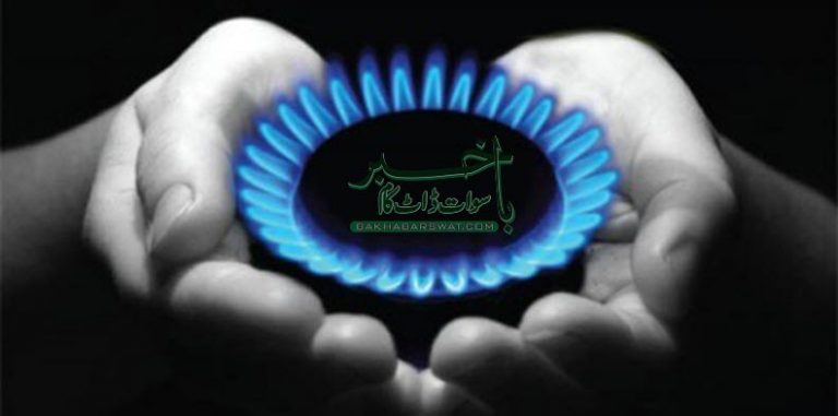 سوات، سی این جی سٹیشنوں کی بندش کے باوجود گیس پریشر نہ ہونے کے برابر