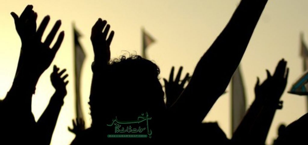 ریسکیو اہلکاروں کے خلاف اہلِ سنگونہ کا مین روڈ بند کرکے احتجاج