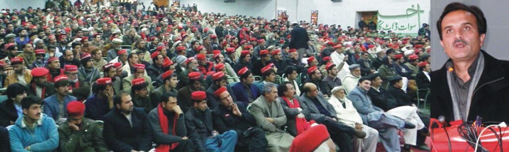 خلائی مخلوق کی مدد سے اقتدار میں آنے والوں کی قلعی کھل گئی، امیر حیدر خان ہوتی