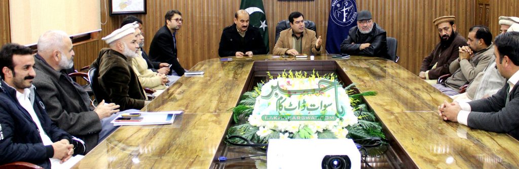یوم یکجہتی کشمیر انتہائی منفرداور شایان شان طریقے سے منائیں گے، محمد فواد خان