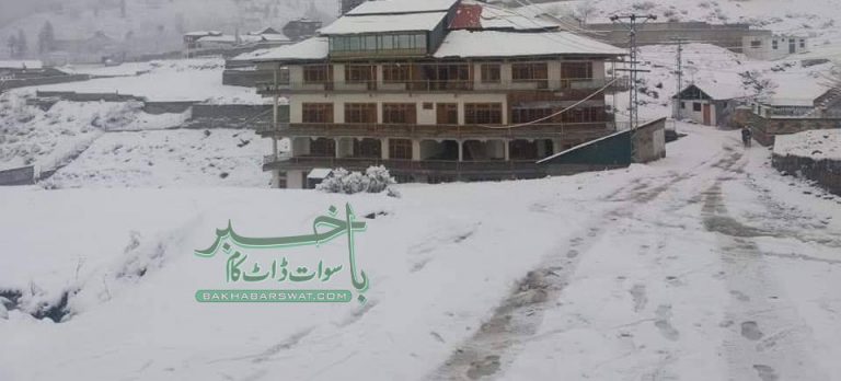 سوات، بالائی علاقوں میں برف باری کا نیا سلسلہ شروع