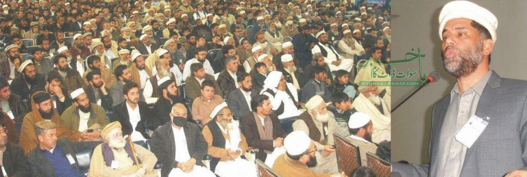 سلیکٹڈ حکومت نے عوام کو مہنگائی کا تحفہ دیا، محمد امین