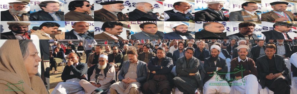 صحافی سما جی و معا شرتی برائیوں کی نشاندہی کر یں، مسرت احمد زیب