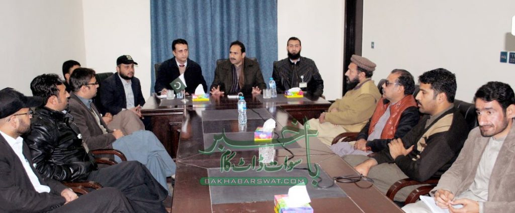 فضل حکیم خان کا خیبر پختونخوا حلال فوڈ اینڈ سیفٹی اتھارٹی کا دورہ