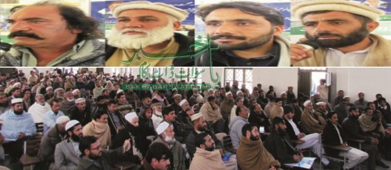 صوبائی حکومت فوری طور پر ملازمین کے چارکول سمیت تمام مسائل حل کرے، سید خطاب
