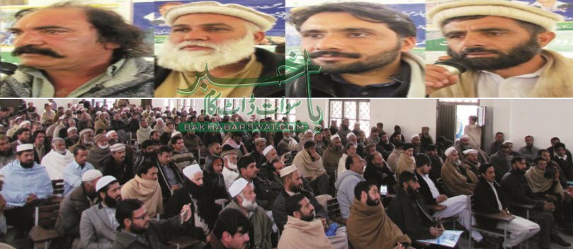 صوبائی حکومت فوری طور پر ملازمین کے چارکول سمیت تمام مسائل حل کرے، سید خطاب