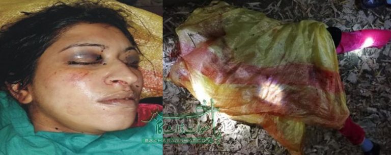 سوات، نجی بینک میں کام کرنے والی دوشیزہ کی بوری بند لاش برآمد