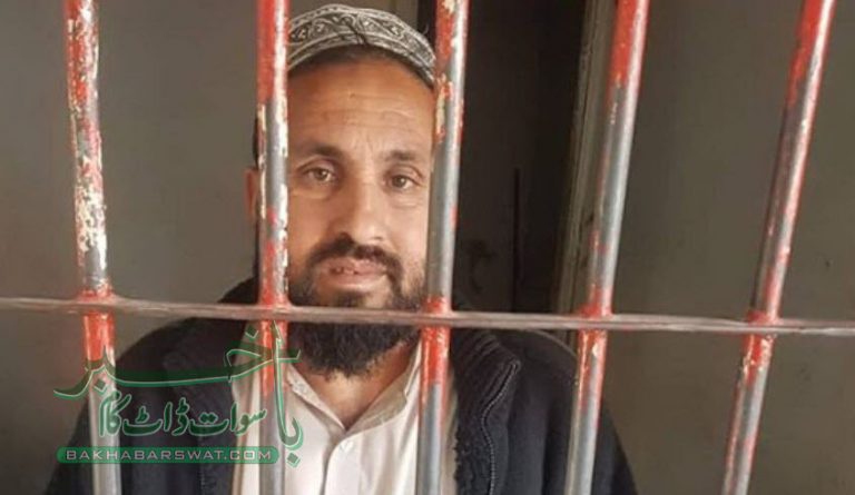 دھماکوں میں ملوث کالعدم تحریک طالبان کا روپوش کمانڈر گرفتار