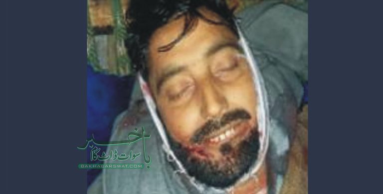 فتح پور، فائرنگ سے نکاح در نکاح کرنے والا شخص اور اہگیر بچی جاں بحق