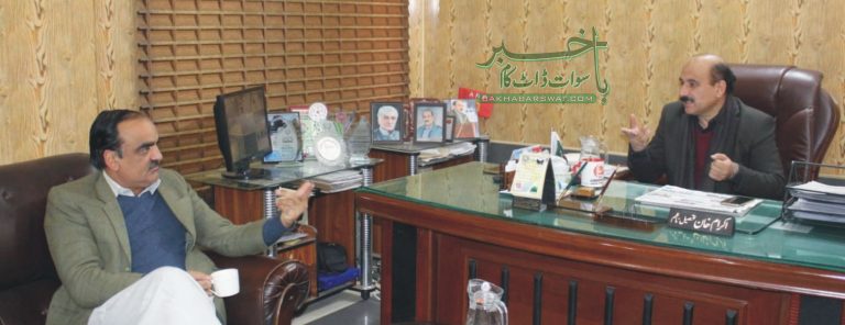 ضلع ناظم و تحصیل ناظم کا عوامی حقوق کے لیے مشترکہ جد و جہد کا اعلان