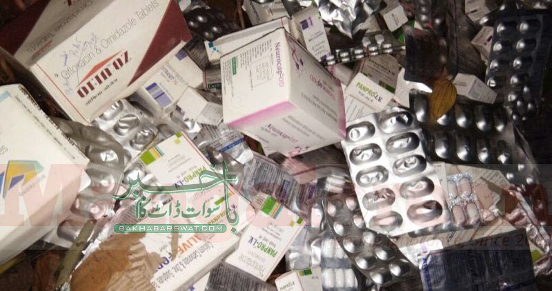 سوات، غیر رجسٹرڈ ہیلتھ کلینکس اور لیبارٹریوں کے خلاف کارروائی، پانچ سیل