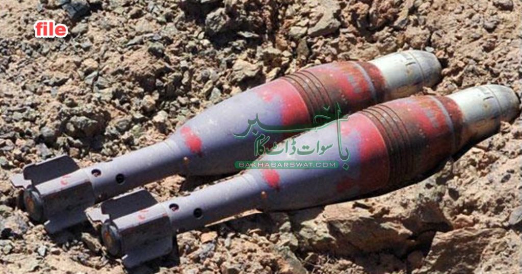 مٹہ دارمئی، کھیت سے پرانے 5مارٹر گولے برآمد