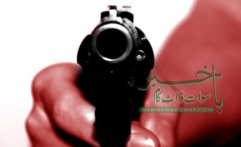 غوریجہ، تین مسلح افراد نے ایک شخص کو لوٹ لیا