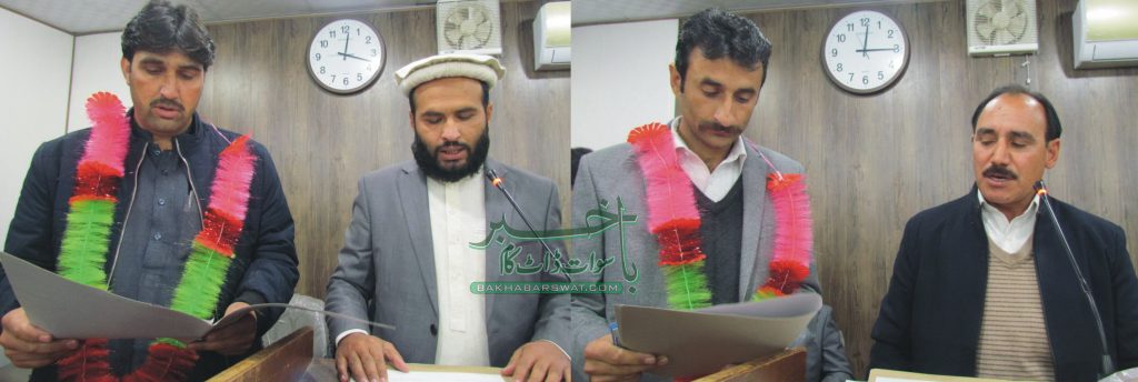 تحصیل کونسل بابوزء، اجلاس زیر صدارت تحصیل نائب ناظم فضل حمید منعقد