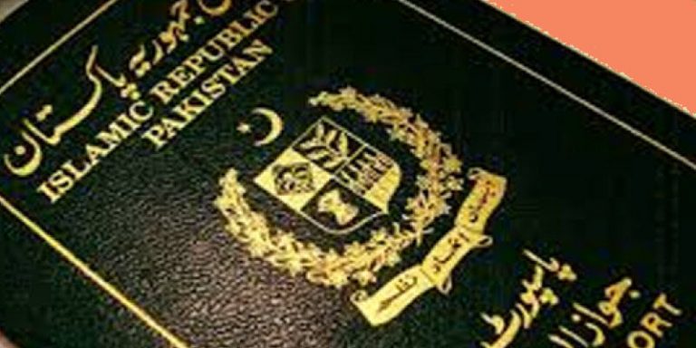 ہم پاسپورٹ کے حصول کے لیے الپورئی جانے کو تیار نہیں، سردار خان