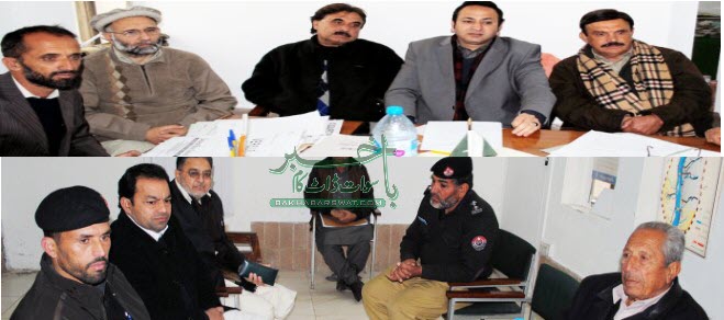 پبلک سیفٹی کمیشن سوات کا اجلاس جہا نزیب نفیس ایڈو کیٹ کی زیر صدارت منعقد