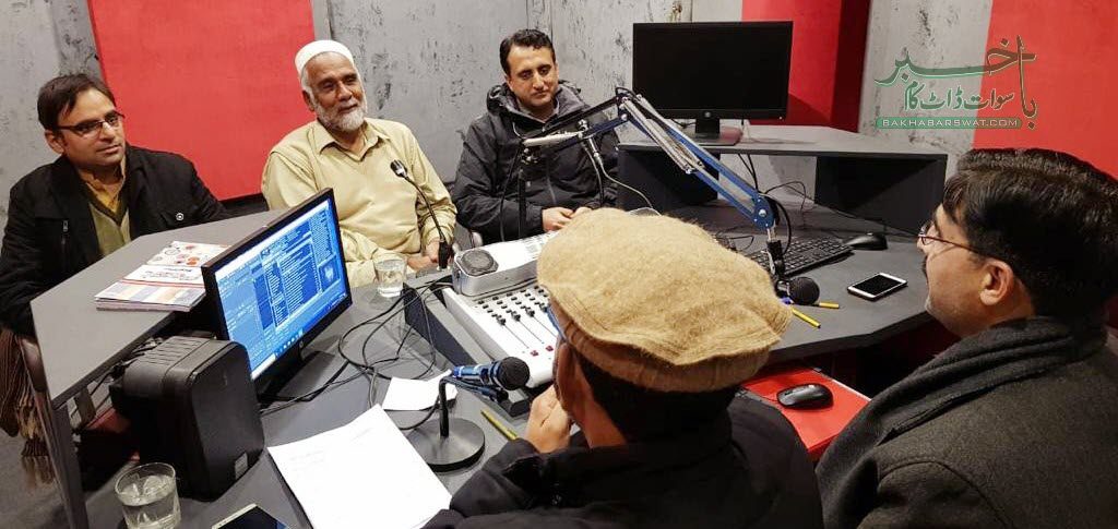 تاجر برادری حلال فوڈ اتھارٹی کے ساتھ تعاؤن جاری رکھے گی