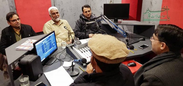 تاجر برادری حلال فوڈ اتھارٹی کے ساتھ تعاؤن جاری رکھے گی
