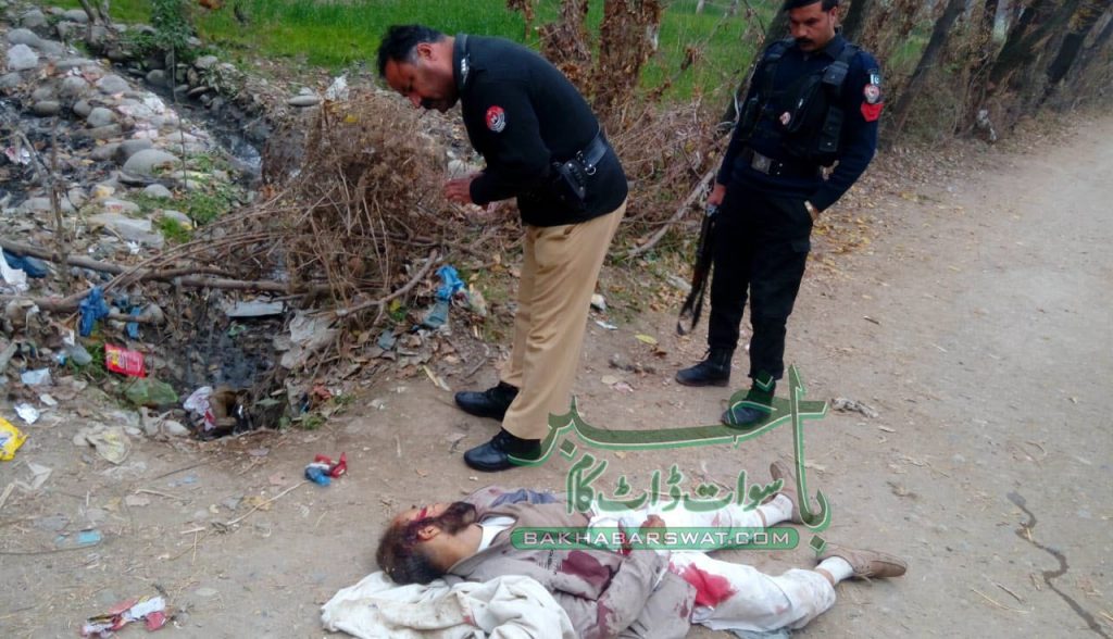 کبل ہزارہ، نامعلوم افراد کی فائرنگ سے ایک شخص قتل