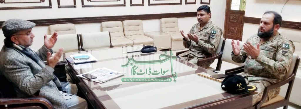 کمشنر ملاکنڈ ڈویژن سے بریگیڈئیر کاشف کی تعزیتی ملاقات