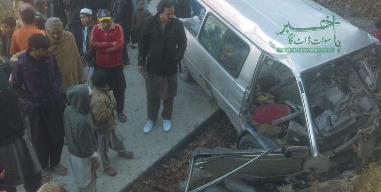 بیش بنڑ، مسافر ہائی ایس حادثہ کا شکار، ایک جاں بحق، پندرہ زخمی