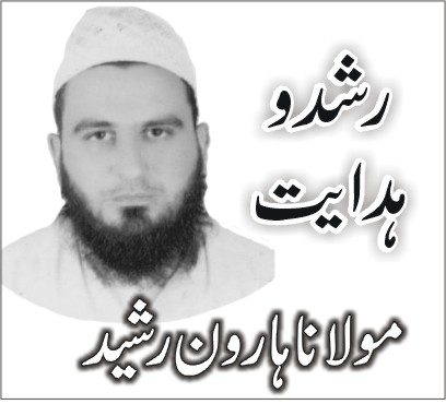اسنخارہ کا مسنون طریقہ 