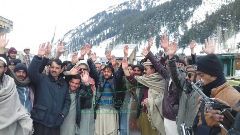 کالام کے علاقہ اوشو، مٹلتان لنک روڈ کی تاحال بندش، اہلِ علاقہ کا مظاہرہ 