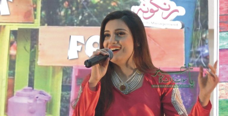 ’’رنگونہ‘‘ کی جانب سے ’’ذائقہ سوات کا ‘‘ نام سے فوڈ، میوزک فیسٹول کا انعقاد