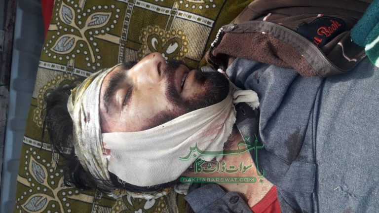 کبل، 18 سالہ نوجوان کے ہاتھوں باپ قتل