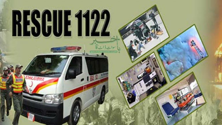 ممکنہ بھارتی جارحیت، ریسکیو 1122سوات ناخوشگوار واقعات کے لیے الرٹ