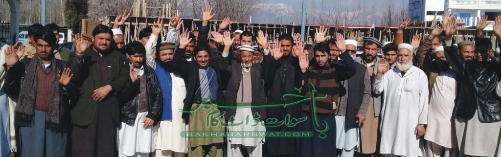 منشیات کیس میں گرفتار ضلعی کونسلر حیات خان جیل سے رہا ہوگئے