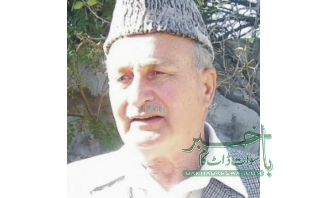 سابق صوبائی وزیر محمد علی شاہ باچا لالا انتقال کر گئے