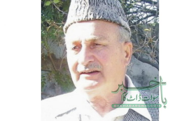 سابق صوبائی وزیر محمد علی شاہ باچا لالا انتقال کر گئے