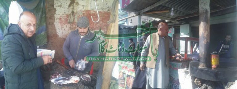 محکمۂ فوڈ کا سوات کے مختلف علاقوں کی دکانوں کا معائنہ، کئی جرمانہ