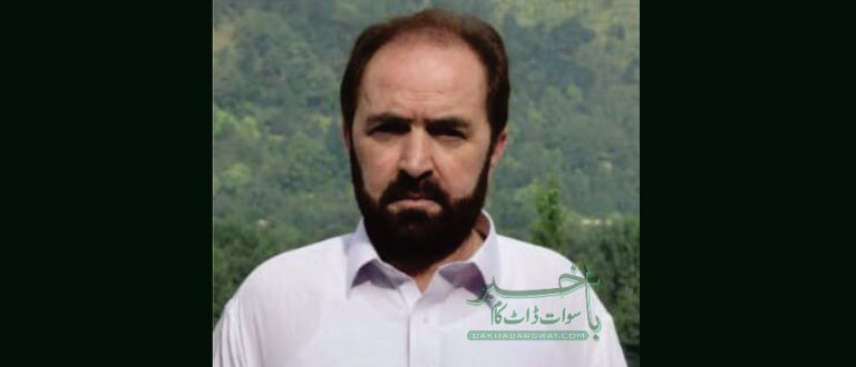 سوات کا رہائشی بزنس مین میاں گل باچا ٹریفک حادثہ میں جاں بحق