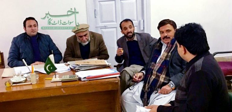 جہانزیب نفیس ایڈوکیٹ کی زیر صدارت کچہری بلڈنگ میں کمیشن کا اجلا س