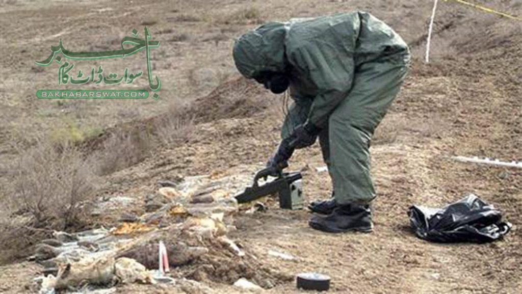 کبل، سوئی گیس لائن کے لئے کھدائی کے دوران پرانا مارٹر گولہ برآمد