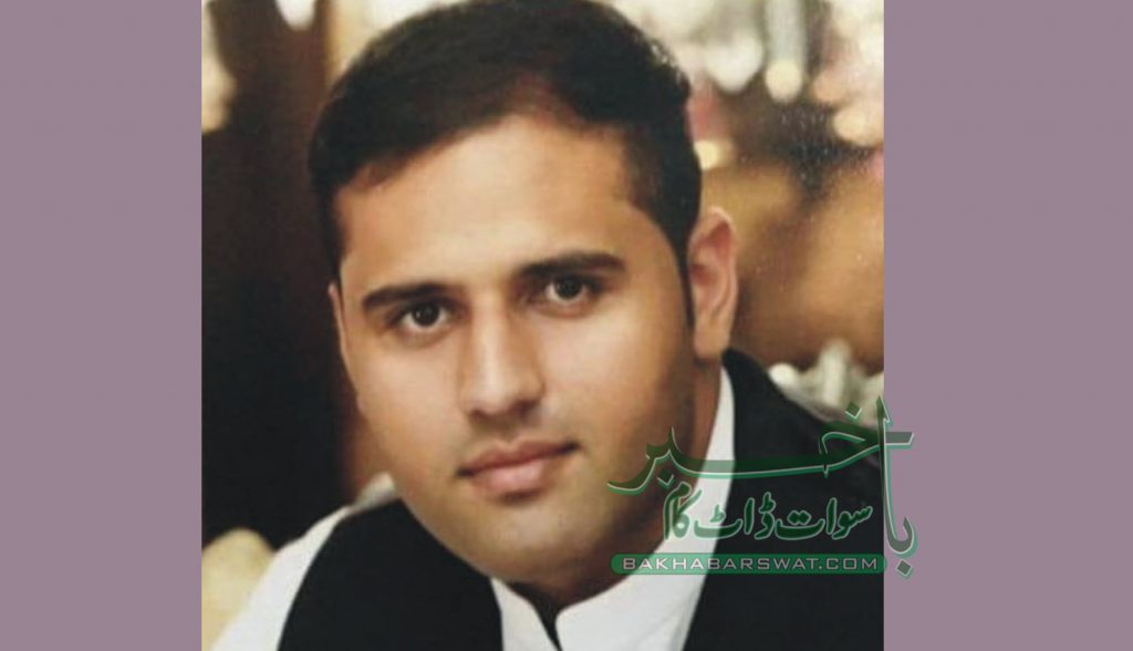 سیدو شریف ہسپتال کا ڈاکٹر گیس لیکج کے باعث جھلس کر چل بسا