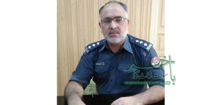 تبدیل ہونے والے ڈی ایس پی سٹی کے اعزاز میں الوداعی تقریب