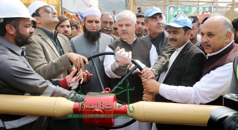 گیس اووربلنگ بارے محکمہ سوئی گیس کی کارکردگی سے مطمئن نہیں، وزیر اعلیٰ محمود خان