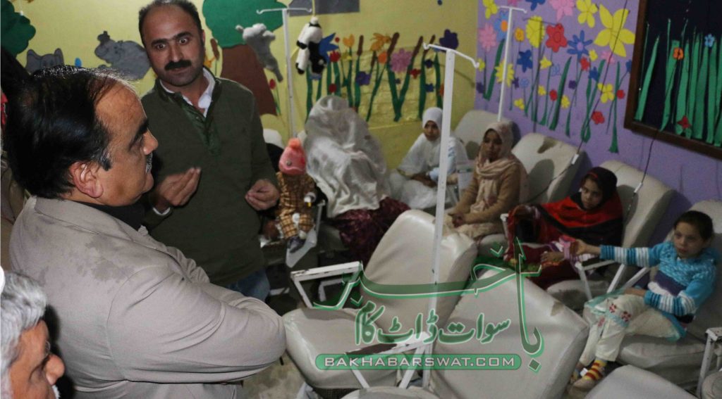 ضلع ناظم سوات محمد علی شاہ کا تھیلی سیمیا سنٹر الفجر فاؤنڈیشن کا دورہ