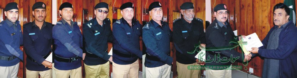 پولیس میں سزا اور جزا کا عمل جاری رہے گا۔  ڈپٹی انسپکٹر جنرل آف پولیس ملاکنڈ ڈویژن