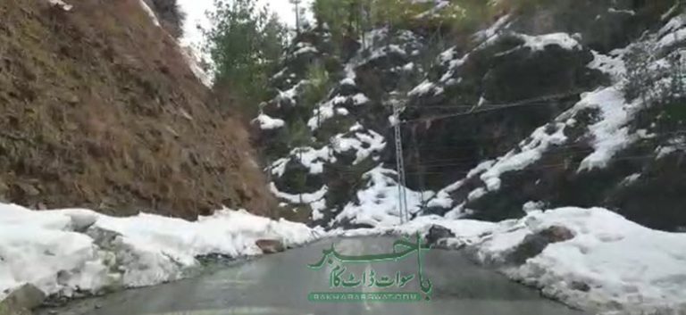 سوات، بارش اور بالائی پہاڑوں پر ہلکی برف باری کے بعد موسم پھر سرد