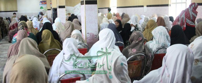 خپل کور ماڈل سکول مینگورہ میں حج تربیتی پروگرام مکمل