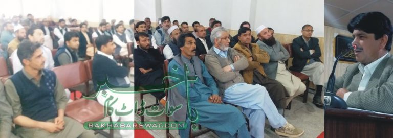 تعلیمی بورڈمیں کروڑوں روپے کے سیکرٹ فنڈ اکاؤنٹ کا کیا مقصد ہے، طارق کمال